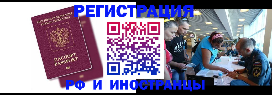 найти адрес прописки в Калужской области
